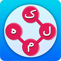 ایکون بازی ذهنی کلمه کلمه